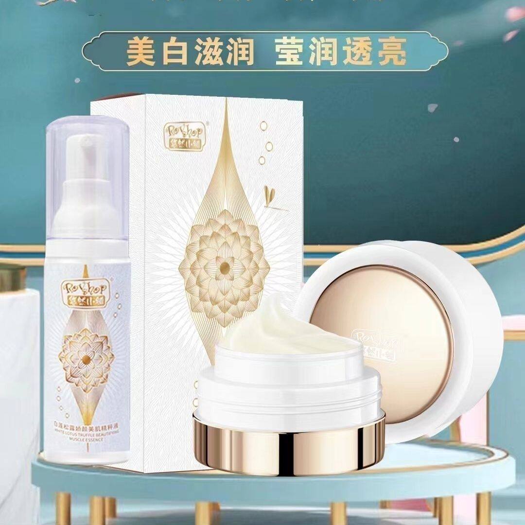 悠然小铺白莲松露娇颜美肌面膜霜100g+精华液亮白祛黄