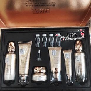 妃丝物语富勒烯小金瓶紧致提亮套盒装保湿柔肤水面霜补水眼霜抗皱