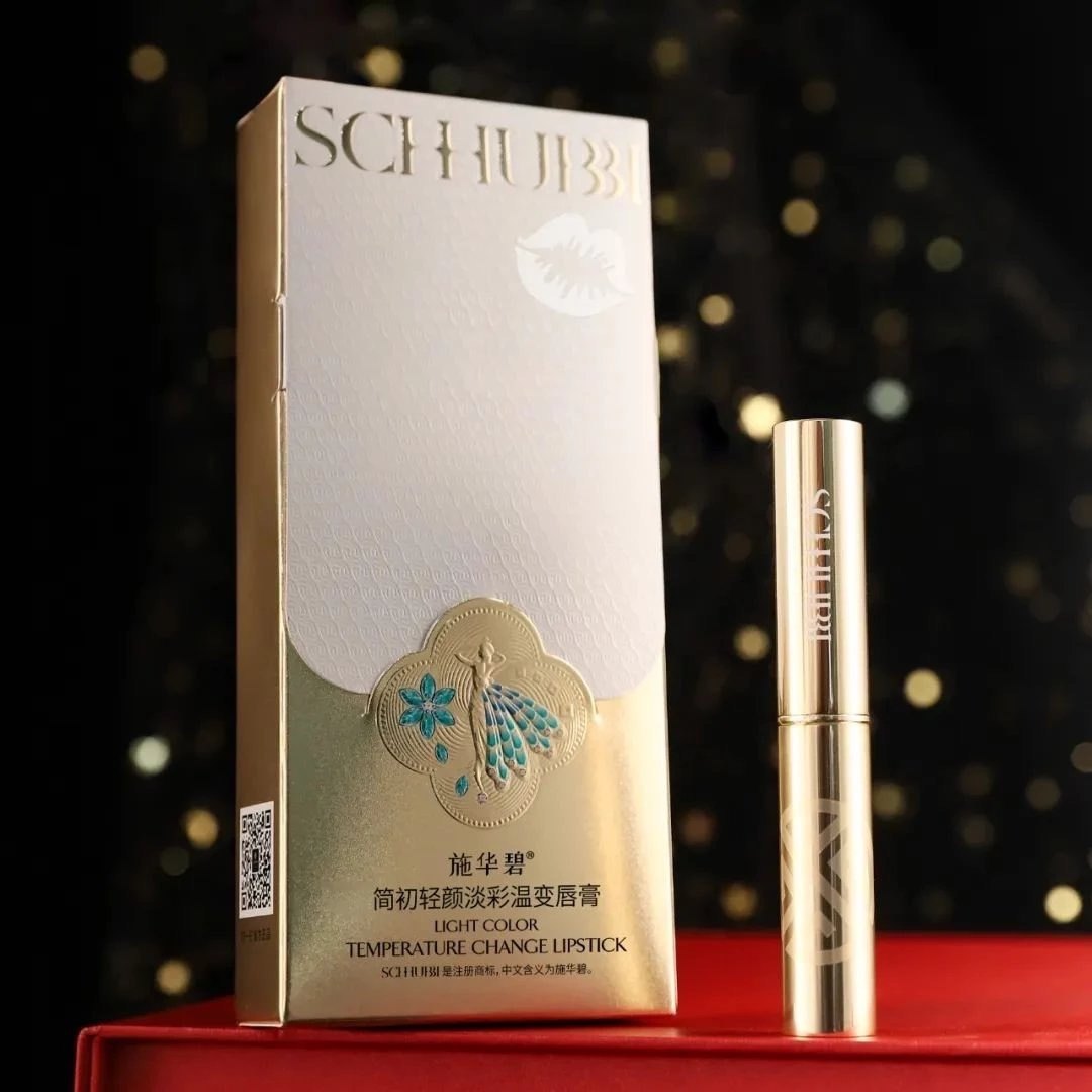 施华碧简初轻颜温变唇膏润唇膏口红提升气色滋润修护奶茶棕蔷薇粉