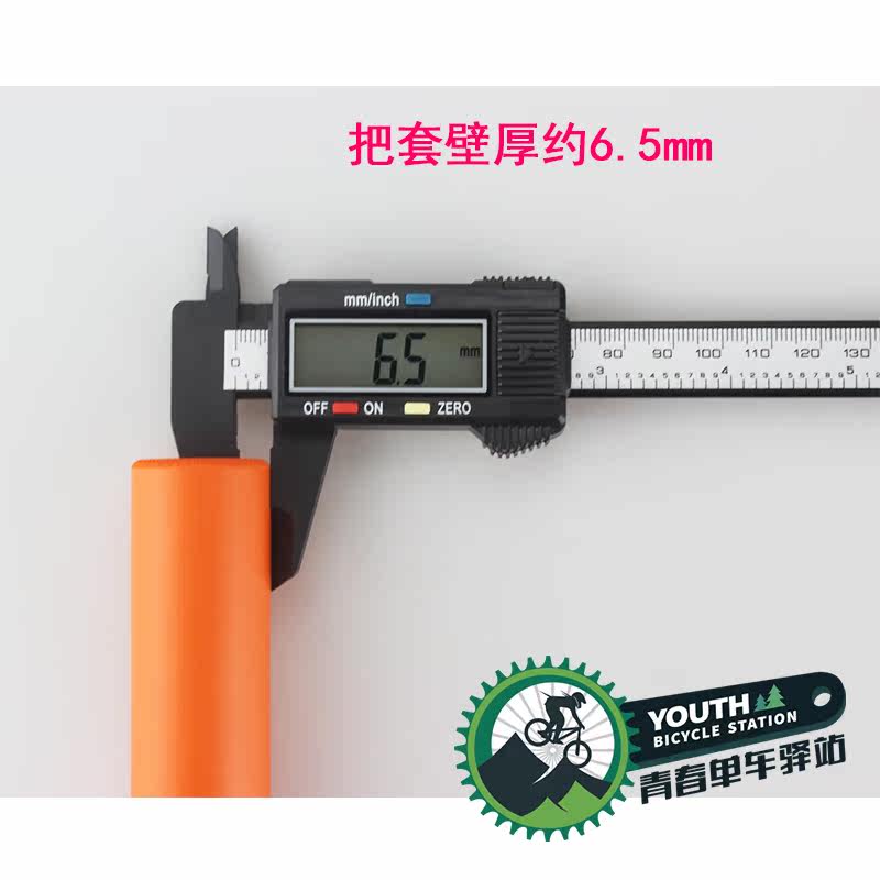 Poignées de vélo AVANTS - Ref 2340462 Image 3