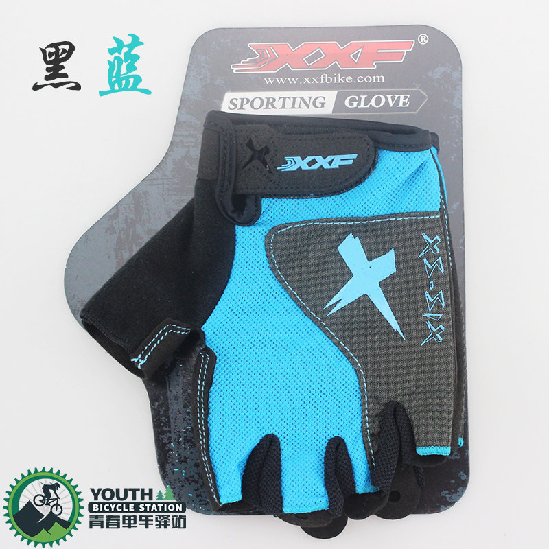 Gants pour vélo mixte - Ref 2239863 Image 3