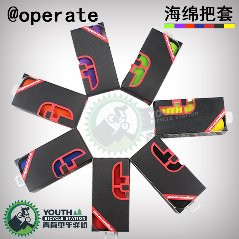 Poignées de vélo @OPERATE - Ref 2334667 Image 1