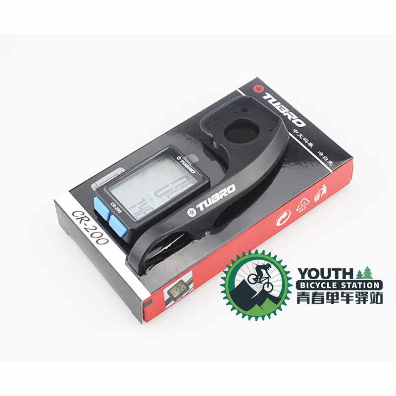 Compteur de vélo TUBRO - Ref 2423188 Image 3