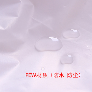 衣服防尘罩家用挂衣袋子衣服套防尘袋大衣罩透明衣服收纳袋西装袋