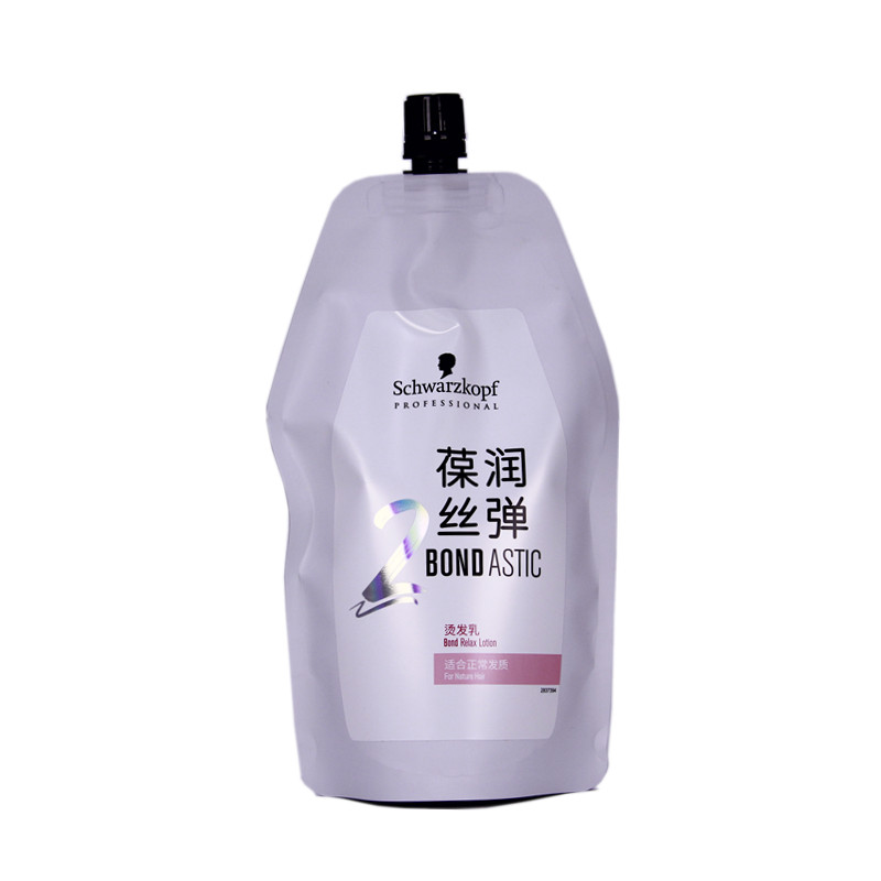 施华蔻专业葆润丝弹烫发乳受损发质抗拒性发质正常发直发膏烫发水