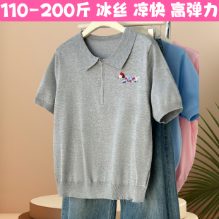 怀孕期宽松大码 孕妇装 T恤衫 冰丝高弹力短袖 翻领针织显瘦上衣a 夏季