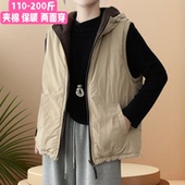 宽松百搭孕期坎肩背心连帽两面穿夹棉马夹冬 马甲大码 孕妇装 秋冬款
