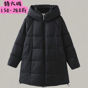超大码孕妇装200斤羽绒棉服冬季加厚a字棉袄中长款韩版棉衣外套冬