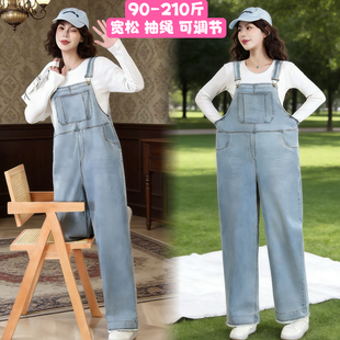 孕妇装牛仔背带裤女2026新款春秋外穿大码阔腿裤遮肚子连体长裤子