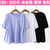 t恤纯棉高弹夏季 娃娃衫 韩版 200斤五分袖 宽松遮肚上衣大码 孕妇短袖