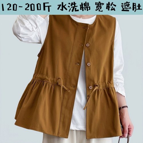 孕妇春秋款纯棉宽松马甲大码背心