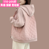 羽绒棉服200斤宽松百搭孕期保暖外套中长款 秋冬款 棉衣a 孕妇装 大码