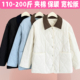 夹棉轻薄棉服200斤宽松版 秋冬款 孕期保暖棉衣外套袄子1 孕妇装 大码