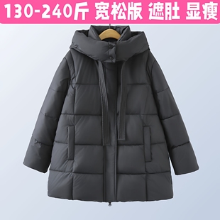 大码孕妇装秋冬款羽绒棉服200斤韩版a字宽松孕期加厚棉袄保暖外套