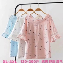 Mùa hè phụ nữ mang thai phần mỏng quần short giản dị mặc cotton dạ dày lift cộng với phân bón XL stretch năm quần 200 kg mùa hè