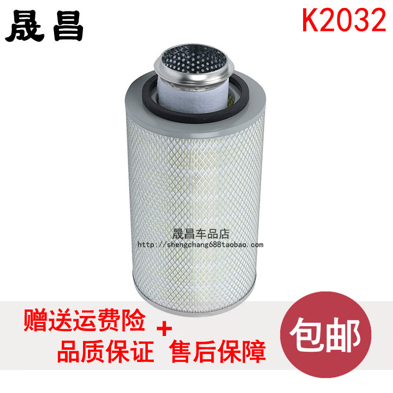 凯马轻卡杭叉空气滤芯空滤K2032