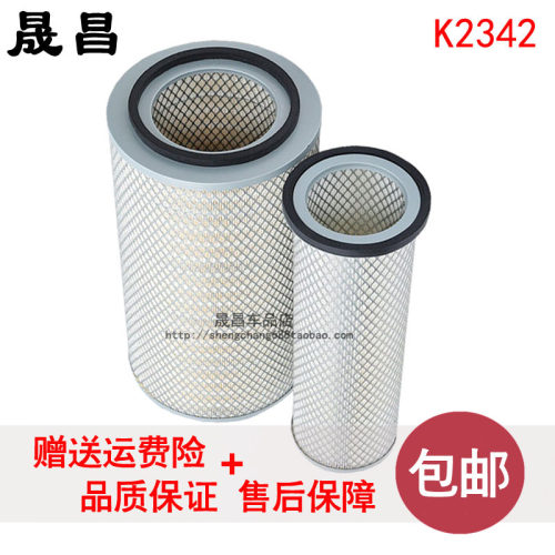 K2342东风天锦空气滤芯高效防尘