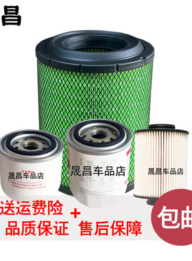 适配陕汽德龙Z1 X1 K1轻卡货车空气滤芯机油格柴油滤清器油水配件