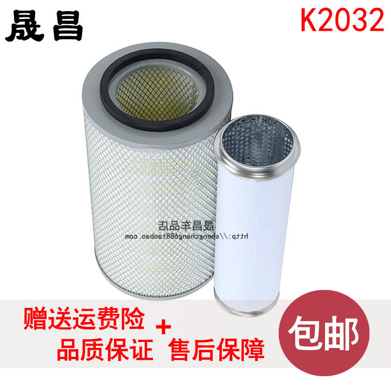 东风嘉龙4108空气滤芯空滤K2032