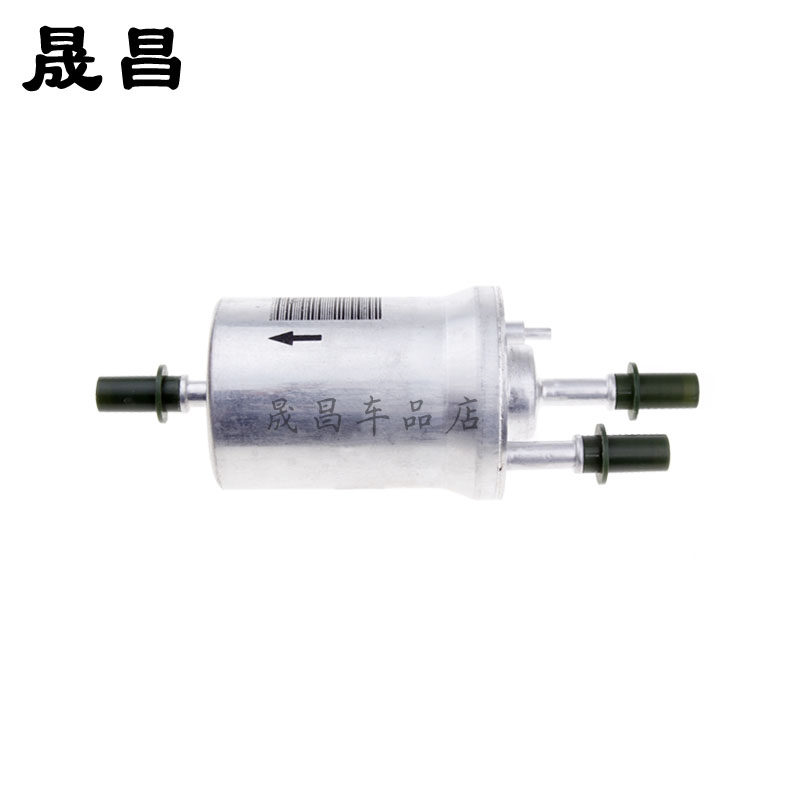 适配比亚迪 G5 秦 唐 宋 元 汽油滤芯 汽油格 汽滤 汽 保养 配件