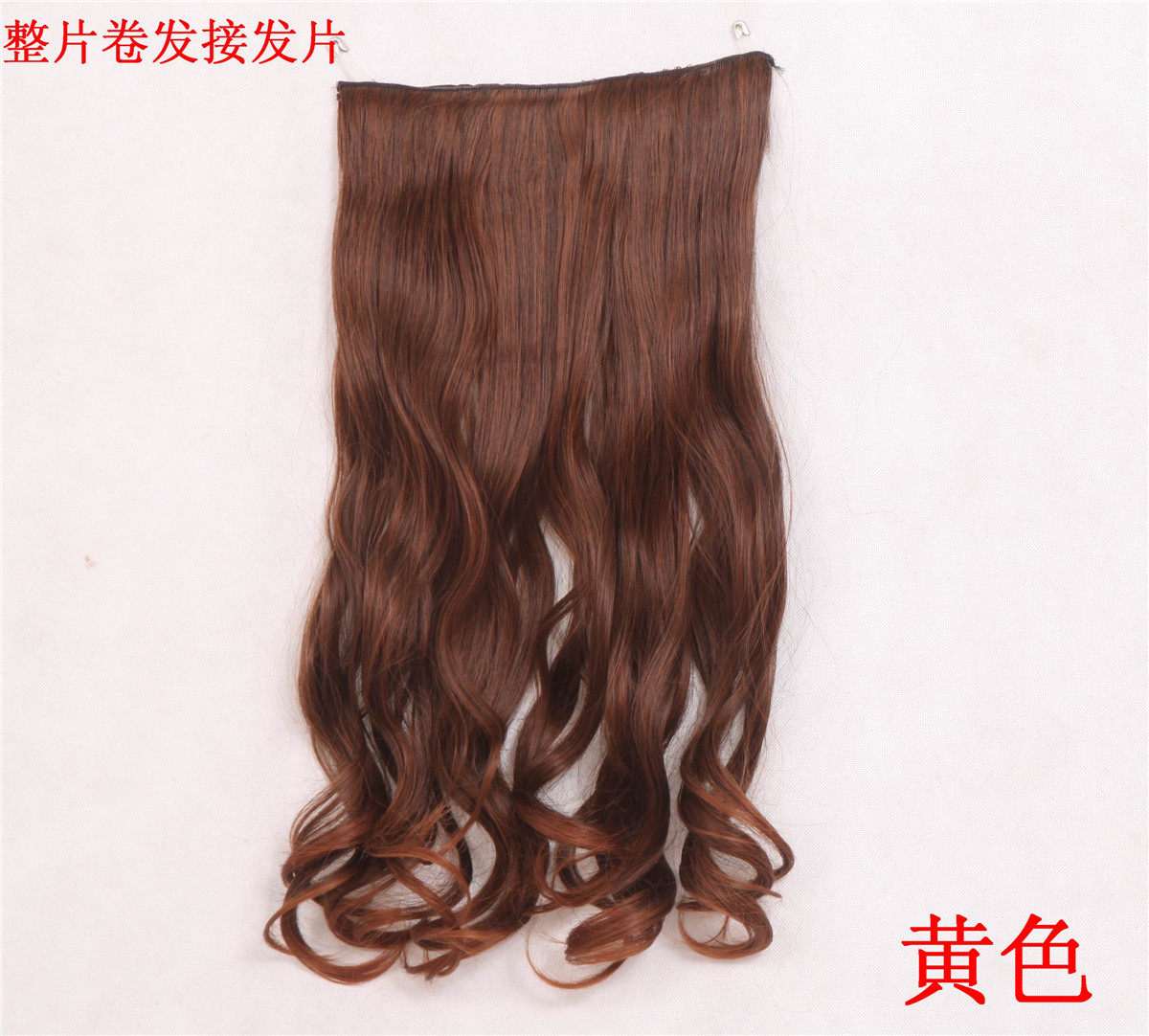 Extension cheveux - Ref 217618 Image 4