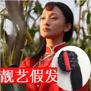 Extension cheveux - Chignon - Ref 236368 Image 1