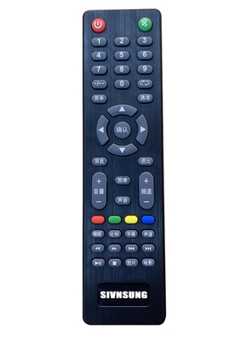适用广州康乐电器/赛格三星SIVNSUNG牌电视机灰色键小电视遥控器