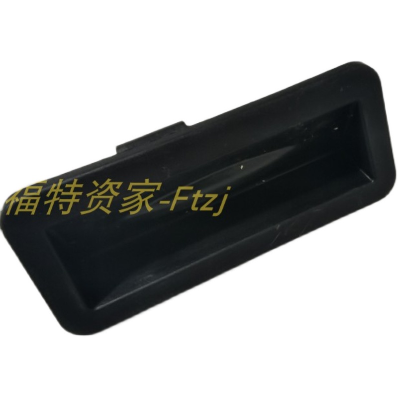 适用于吉利博越SUV远景X3后备箱开关 行李箱开关 后尾门开关