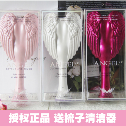 TangleAngel天使梳子宝宝梳女孩儿童按摩梳女士专用长发王妃英国 家庭/个人清洁工具 梳子/化妆梳/按摩梳 原图主图