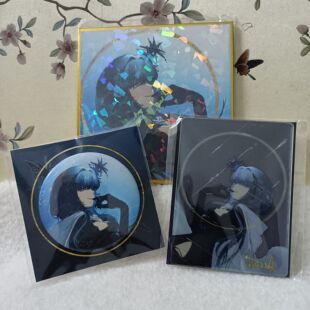 画师授权重返未来1999周边阿尔卡纳亚克力透卡色纸吧唧徽章明信片