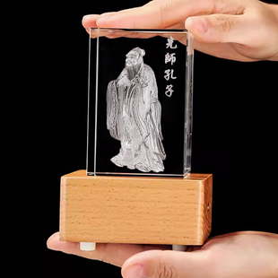 3d水晶内雕立体孔子像摆件孔夫子画像雕塑文创小摆台高考毕业礼物