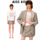 Aiss OL职场LADY松紧腰围百搭包臀半身裙女 春季 Kiss 02.12上新