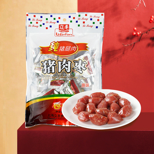 立丰猪肉枣150g*2袋原味小香肠休闲零食