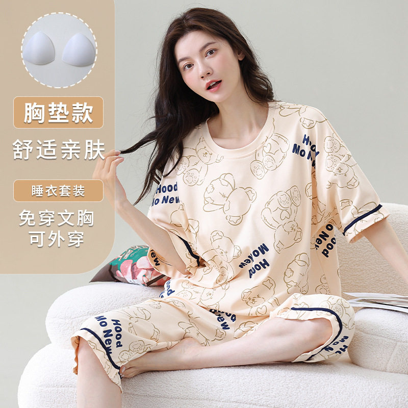 带胸垫短袖七分裤睡衣女士夏季薄款大码卡通少女家居服套装可外穿