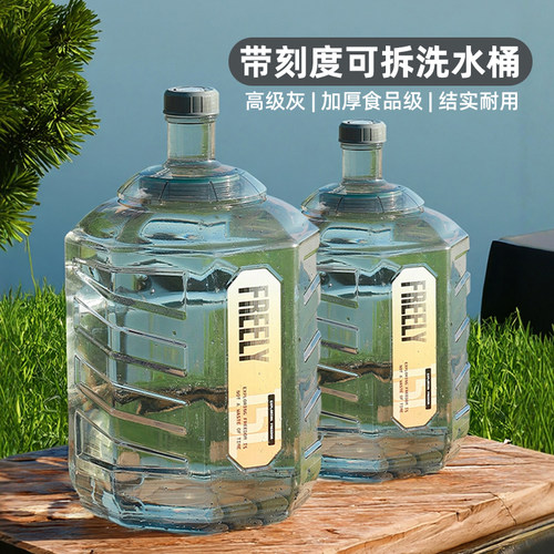 亚冠可拆洗水桶八角形防滚跑加厚