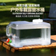 户外水桶纯净空桶带水龙头车载大容量露营储水箱便携家用加厚饮水