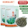 Товары от 逸品号农家茶