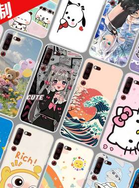 联想Z6Pro手机壳照片壁纸图案定制定做 Lenovo L78051保护壳 Z6Pro手机套 全包软胶卡通定做订制