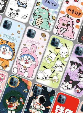 天语T13promax手机壳软LDOX-2129保护套叮当猫X13promax手机套 防摔卡通