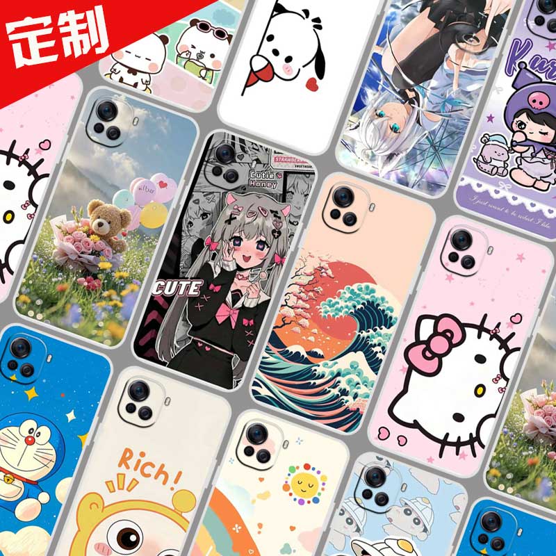 酷派大观3Plus手机壳照片壁纸图案定制定做 酷派大观40pro保护壳 CP05手机套 全包软胶卡通定做订制