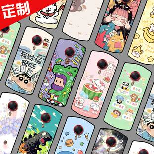 美图T8手机壳来图定制 Meitu T8S保护壳 MP1602手机套 MP1701图案照片定做DIY软防摔