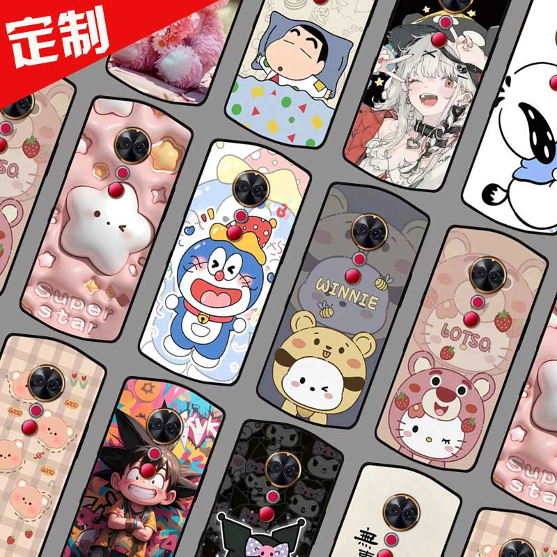美图T9标准版手机壳来图定制 Meitu T9保护壳 MP1718手机套 照片卡通图案定做防摔软