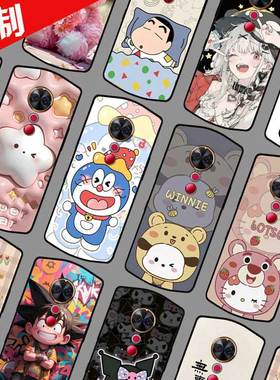 美图T9标准版手机壳来图定制 Meitu T9保护壳 MP1718手机套 照片卡通图案定做防摔软
