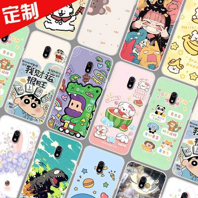 诺基亚3210 4G手机壳来图定制2024版 TA-1619保护壳 Nokia 3210手机套 2.4英寸图案照片定做DIY软防摔