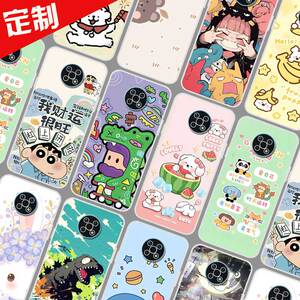 诺基亚G50 5G手机壳来图定制 TA-1361保护壳 Nokia G50手机套 图案照片定做DIY软防摔