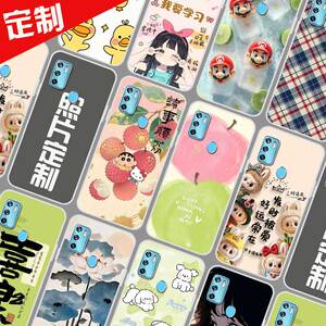 中兴Blade 20 5G手机壳照片来图定制 ZTE 8012N保护壳V2021手机套 卡通图案DIY防摔软胶