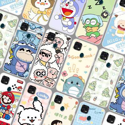 中兴Blade 20 Smart孝心版手机壳软 ZTE V1050保护套防摔 手机套 个性卡通可爱