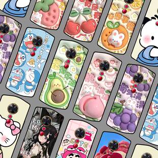 美图T9手机壳软胶 美图Meitu T9保护套仿立体 美图t9照片定制 可爱卡通水果