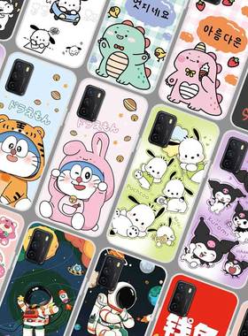 中国电信天翼1号2021手机壳软 TYH211U天翼一号2021保护套叮当猫6.53寸手机套 防摔卡通