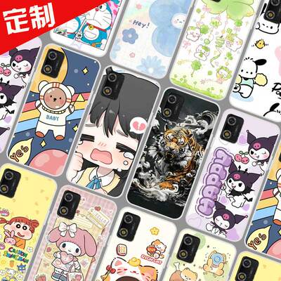 适用多亲3手机壳来图定制照片定做 Qin多亲3pro保护壳 有品手机套  卡通软胶图片DIY防摔